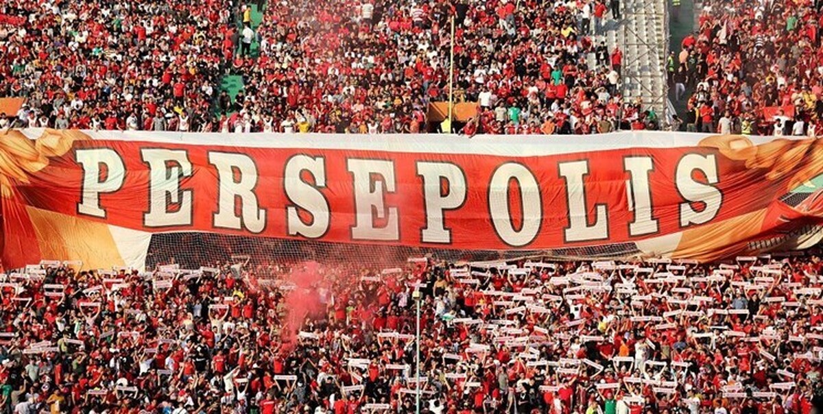 یک تاجر ایرانی خریدار پرسپولیس است!
