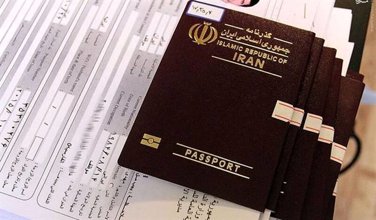 ویدیو | تعویض گذرنامه اربعین بدون نیاز به مراجعه حضوری