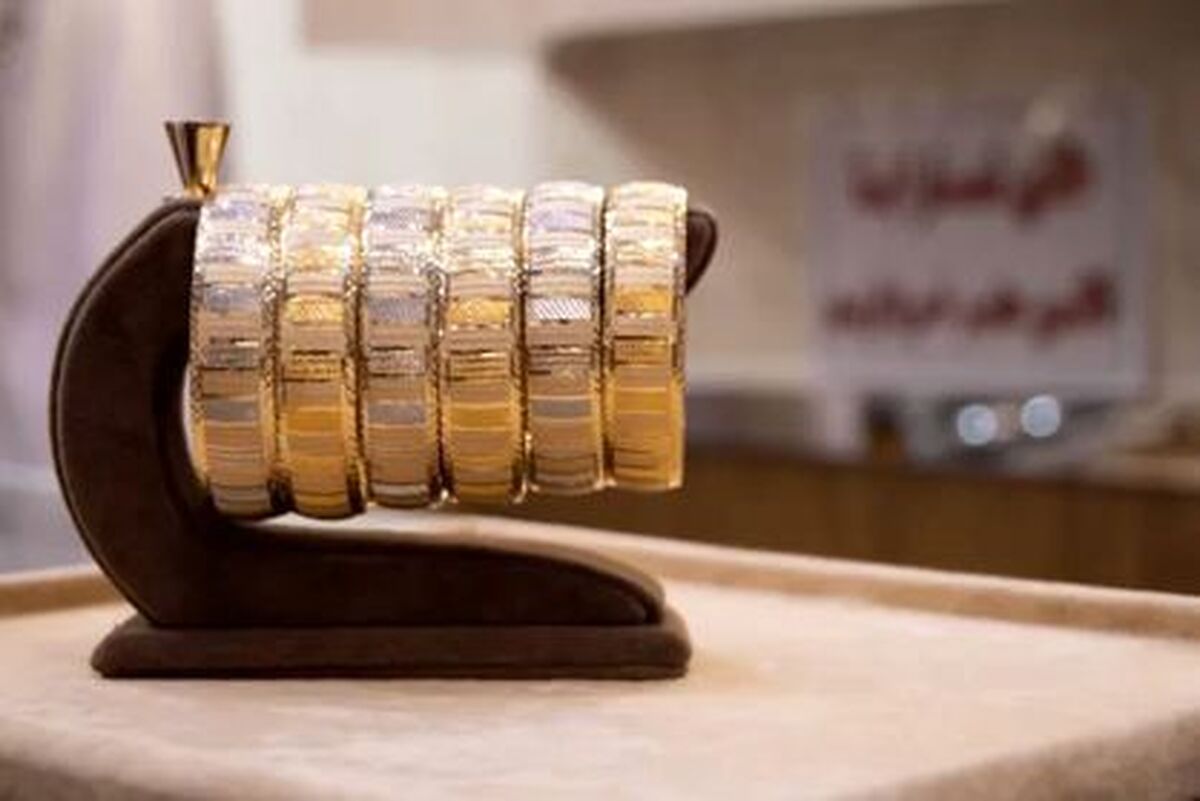 قیمت طلا و سکه در بازار امروز، ۱۸ مردادماه | طلا گران شد + جدول قیمت
