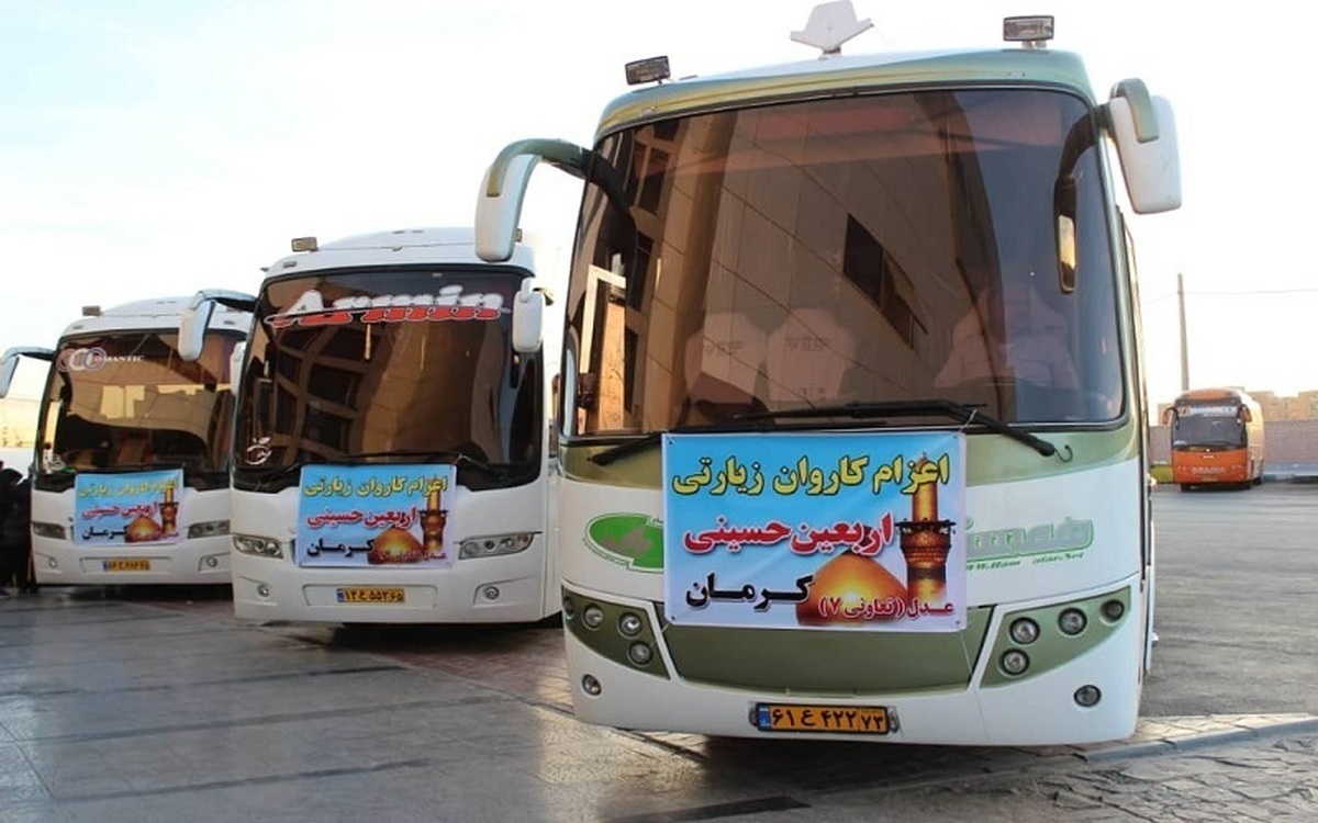 اخبار اربعین | نرخ کرایه اتوبوس مهران به کربلا و نجف