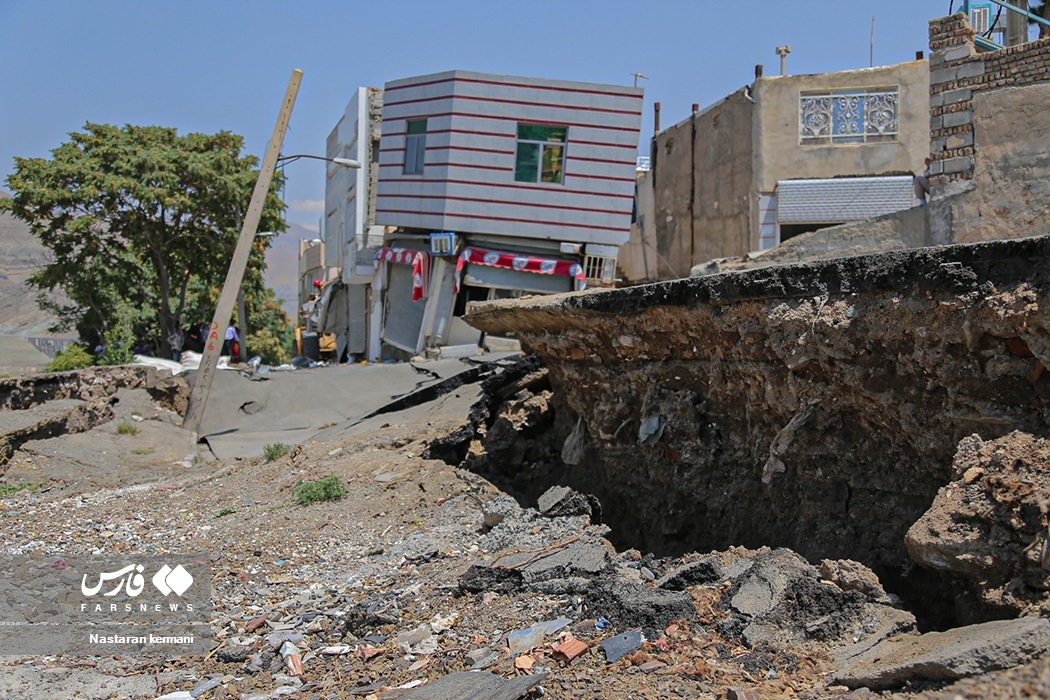 عکس | رانش زمین در «حِصار» کرج عکس | رانش زمین در «حِصار» کرج