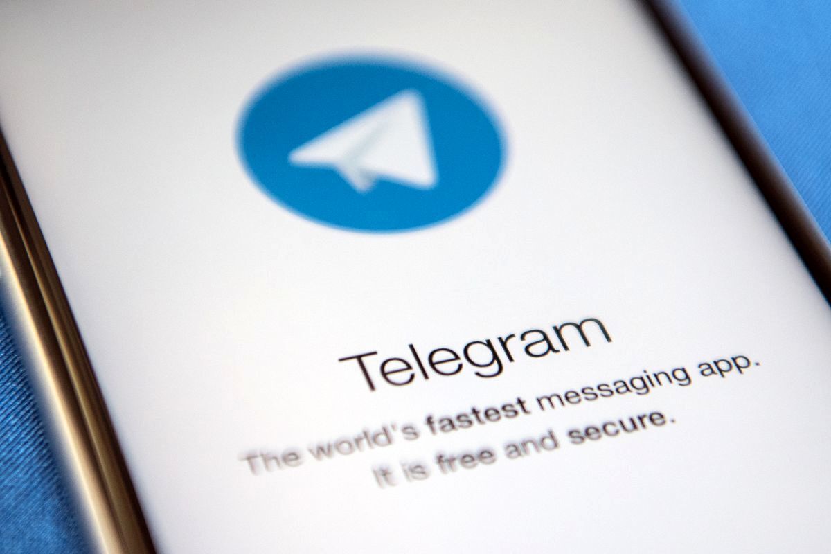 تلگرام در عراق رفع فیلتر می‌شود