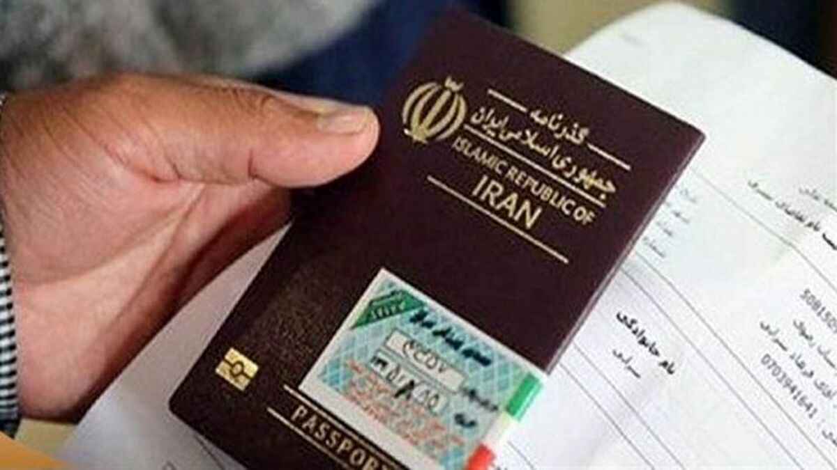 چاپ گذرنامه‌های زیارتی از مرز ۲۲۰ هزار نسخه گذشت