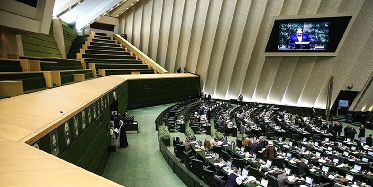 مجلس رای داد   بررسی لایحه حجاب براساس اصل ۸۵