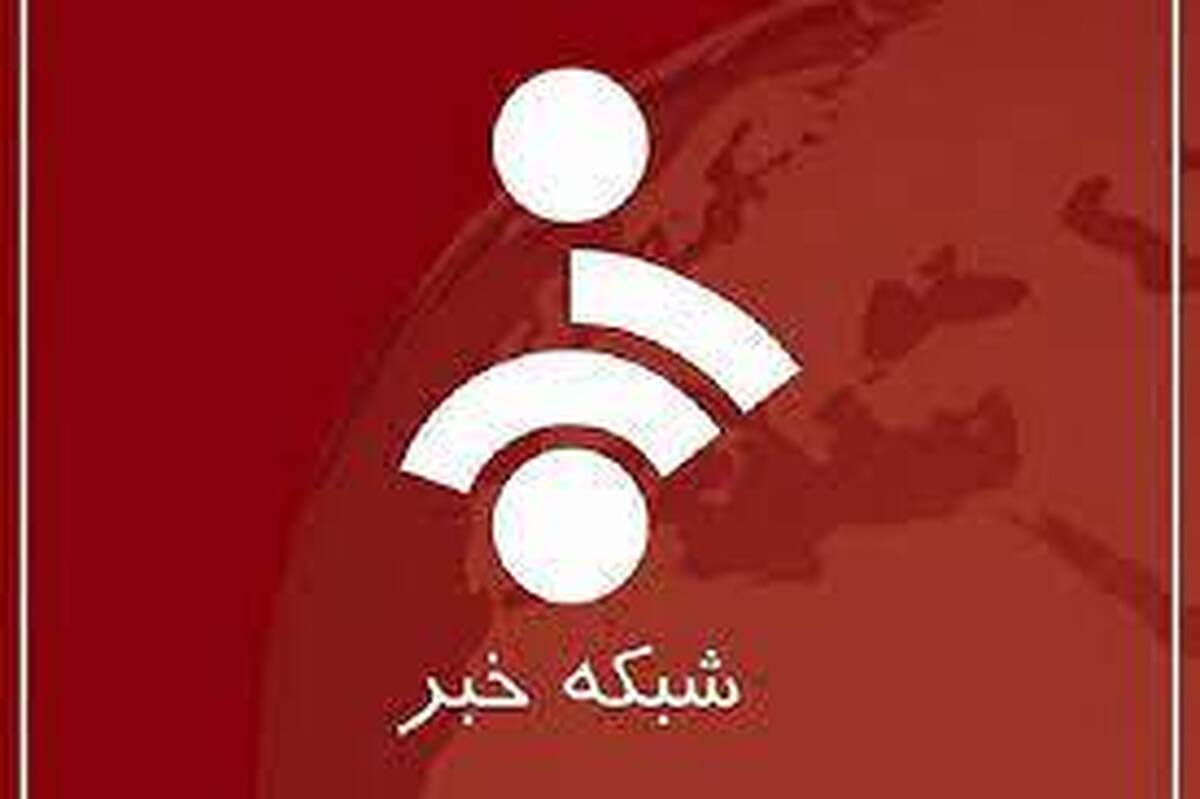 ویدیو | عجیب‌ترین سوالی که مجری شبکه خبر بعد از حمله به شاهچراغ پرسید!