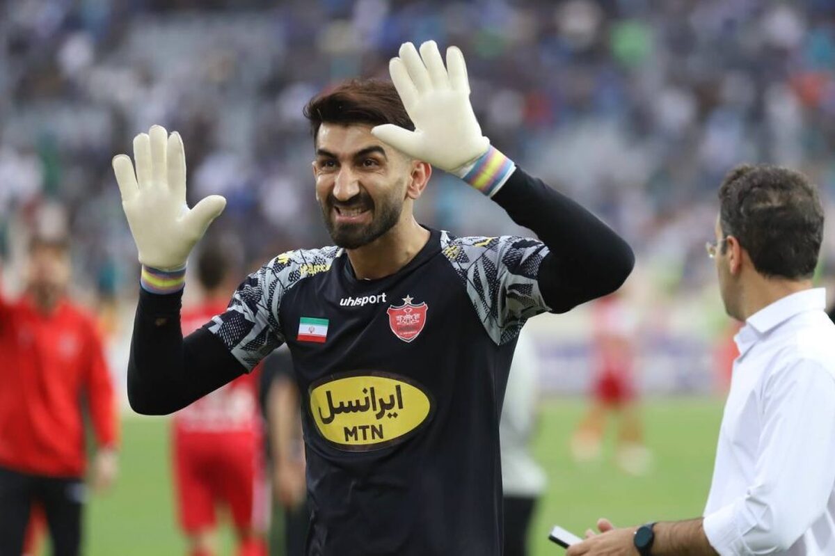 عکس | عینک عجیب بیرانوند در تمرین پرسپولیس