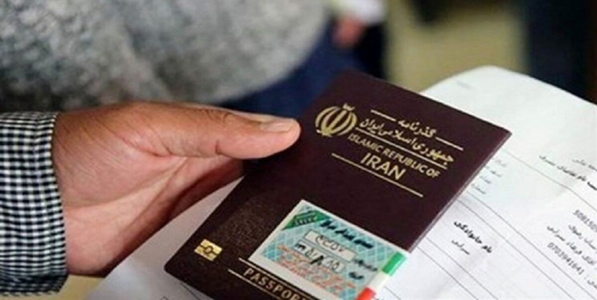 خبر خوش برای کسانی که می‌خواهند گذرنامه تمدید کنند