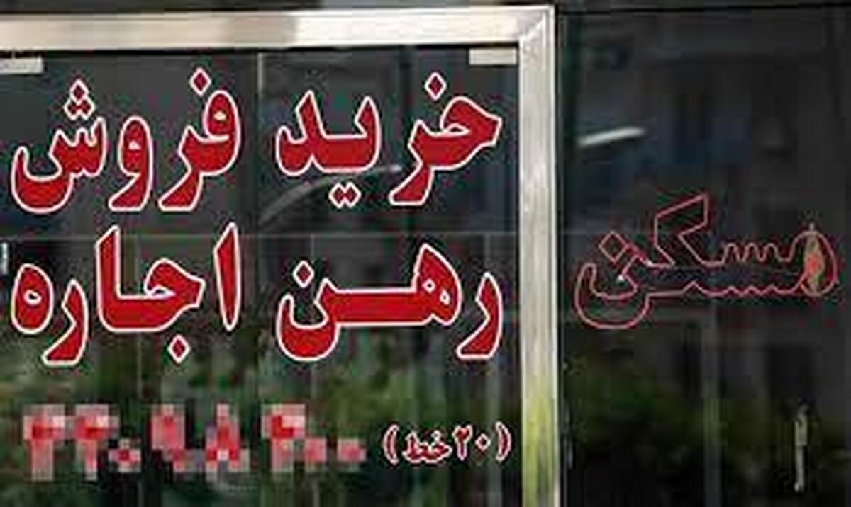 جدول | رهن و اجاره آپارتمان ۶۰ تا ۱۰۰ متری در غرب تهران چند؟