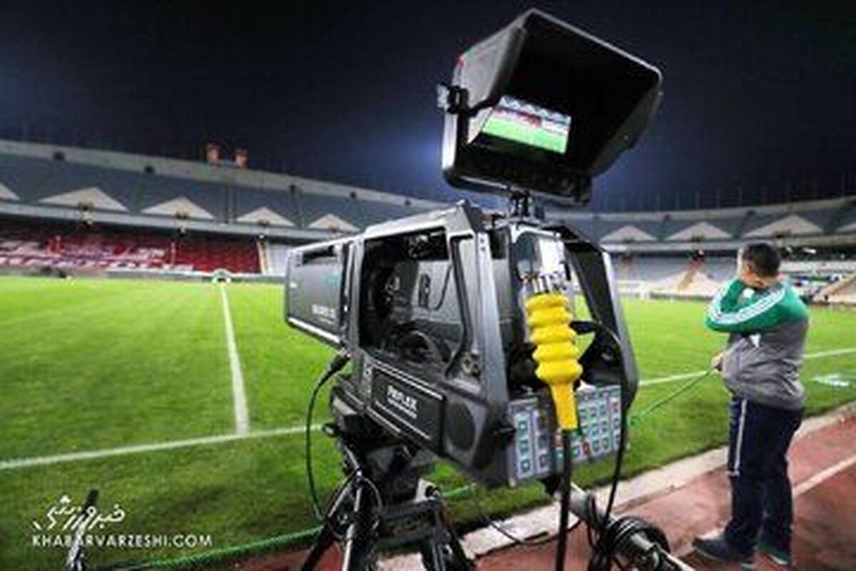 کناره‌گیری ناگهانی گزارشگر معروف فوتبال از صداوسیما