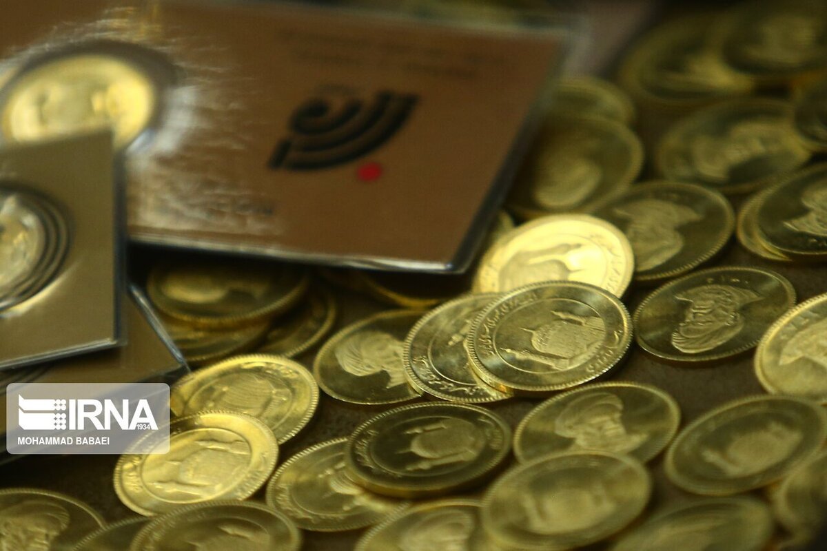 منتظر روند کاهشی بازار سکه در آخر مرداد باشید