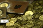 منتظر روند کاهشی بازار سکه در آخر مرداد باشید