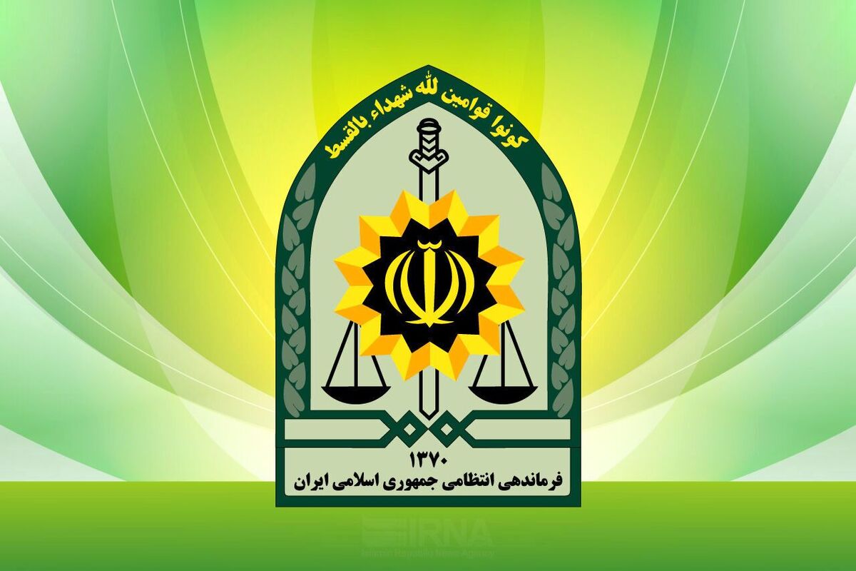 شهادت دومین مأمور پلیس اصفهان در درگیری با قاتل مسلح
