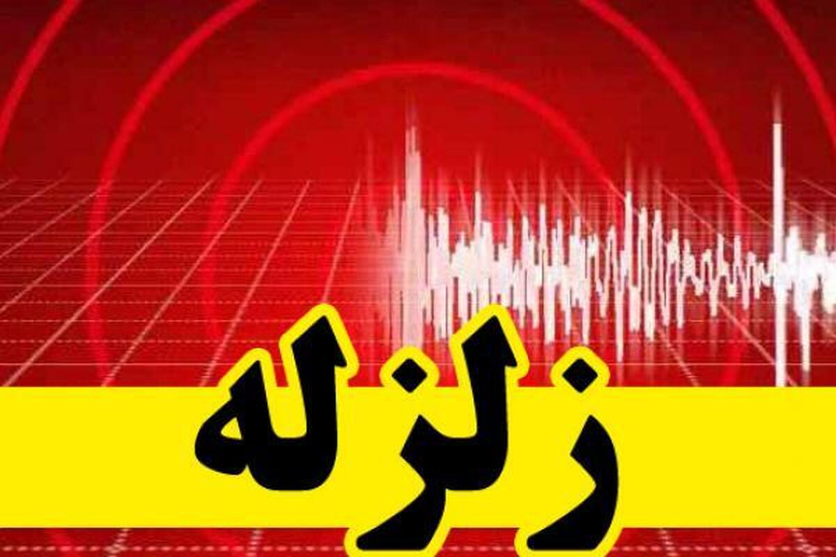 زلزله امروز تهران | 5 نکته ای که باید در هنگام زلزله رعایت کرد