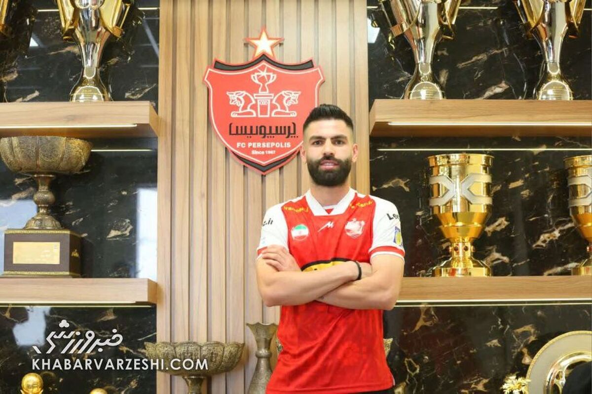 عکس| شاه ماهی نقل‌وانتقالات در تمرین پرسپولیس