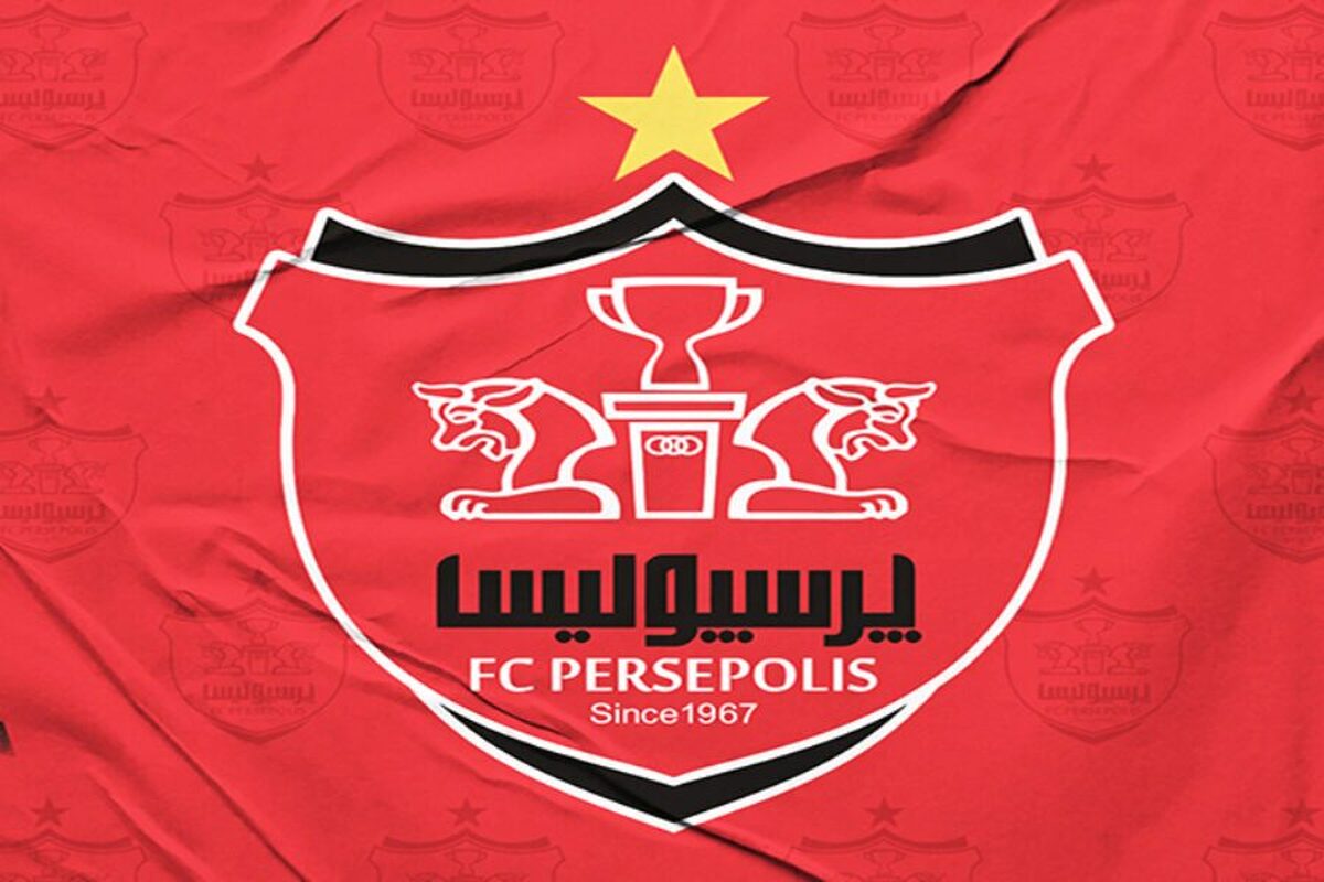 باز هم حساب باشگاه پرسپولیس بسته شد