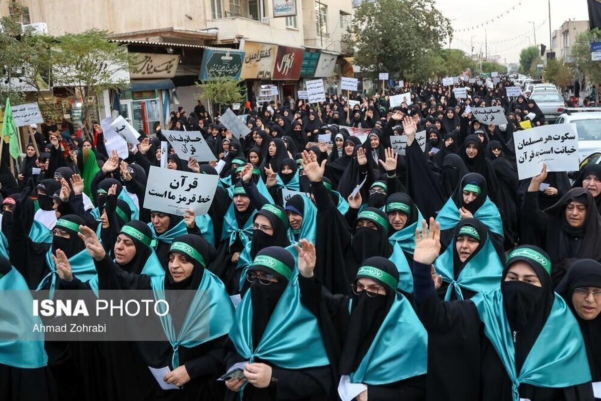 عکس | کفن پوشی زنان در قم در حمایت از حجاب