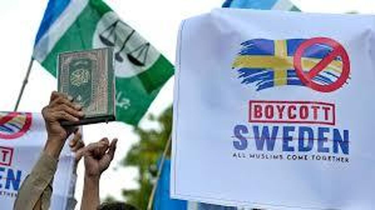 صدور مجوز پلیس سوئد برای برگزاری تظاهرات و سوزاندن تورات