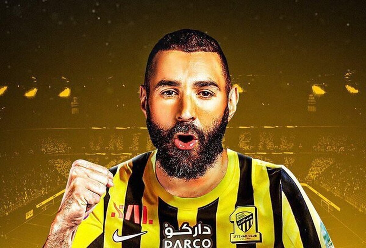 ویدئو | سوپرگل کریم بنزما برای الاتحاد