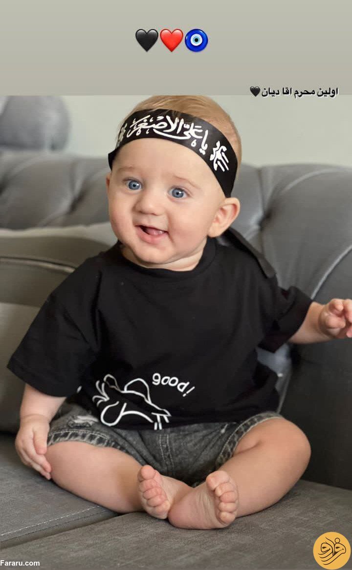 عکس | استوری متفاوت مهاجم پرسپولیس