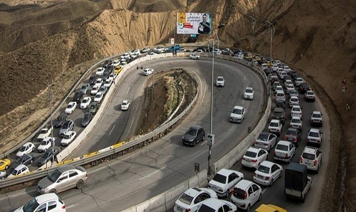 بازگشایی  جاده هراز