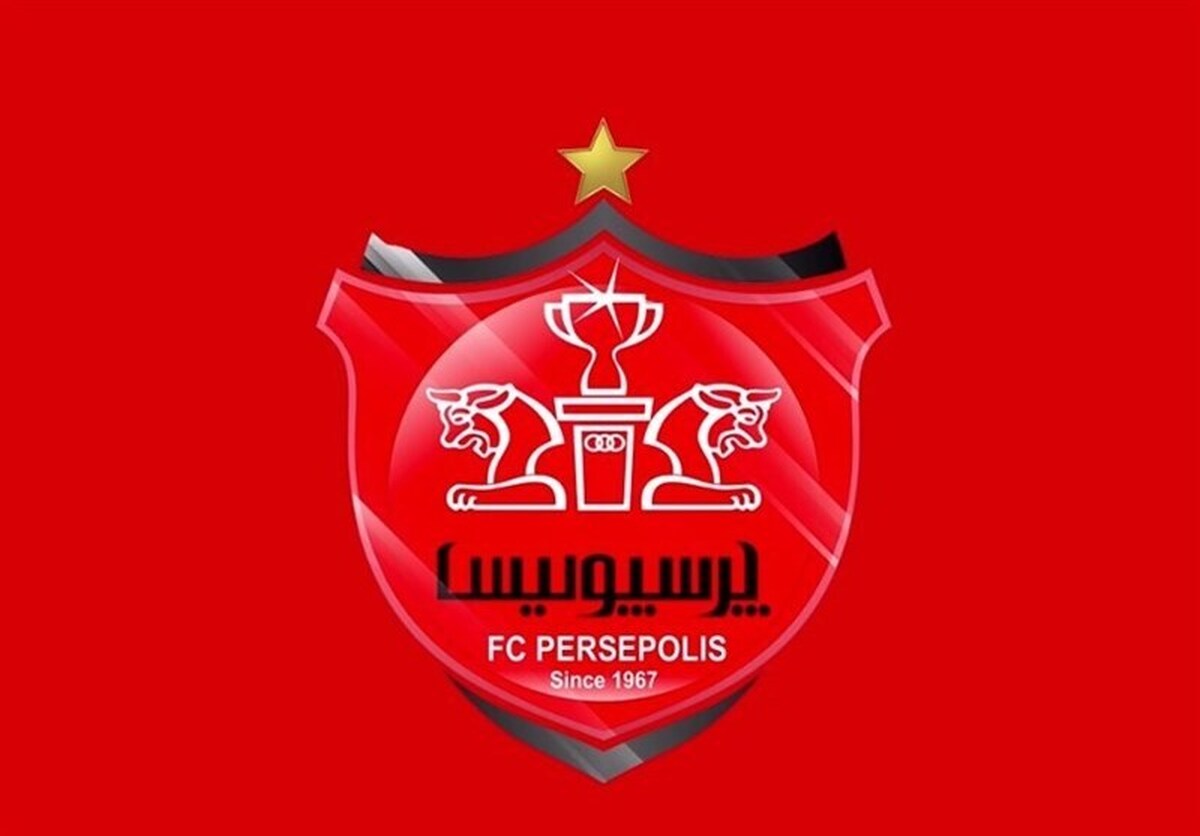 اعلام ریز درآمد‌ها و مصارف باشگاه پرسپولیس