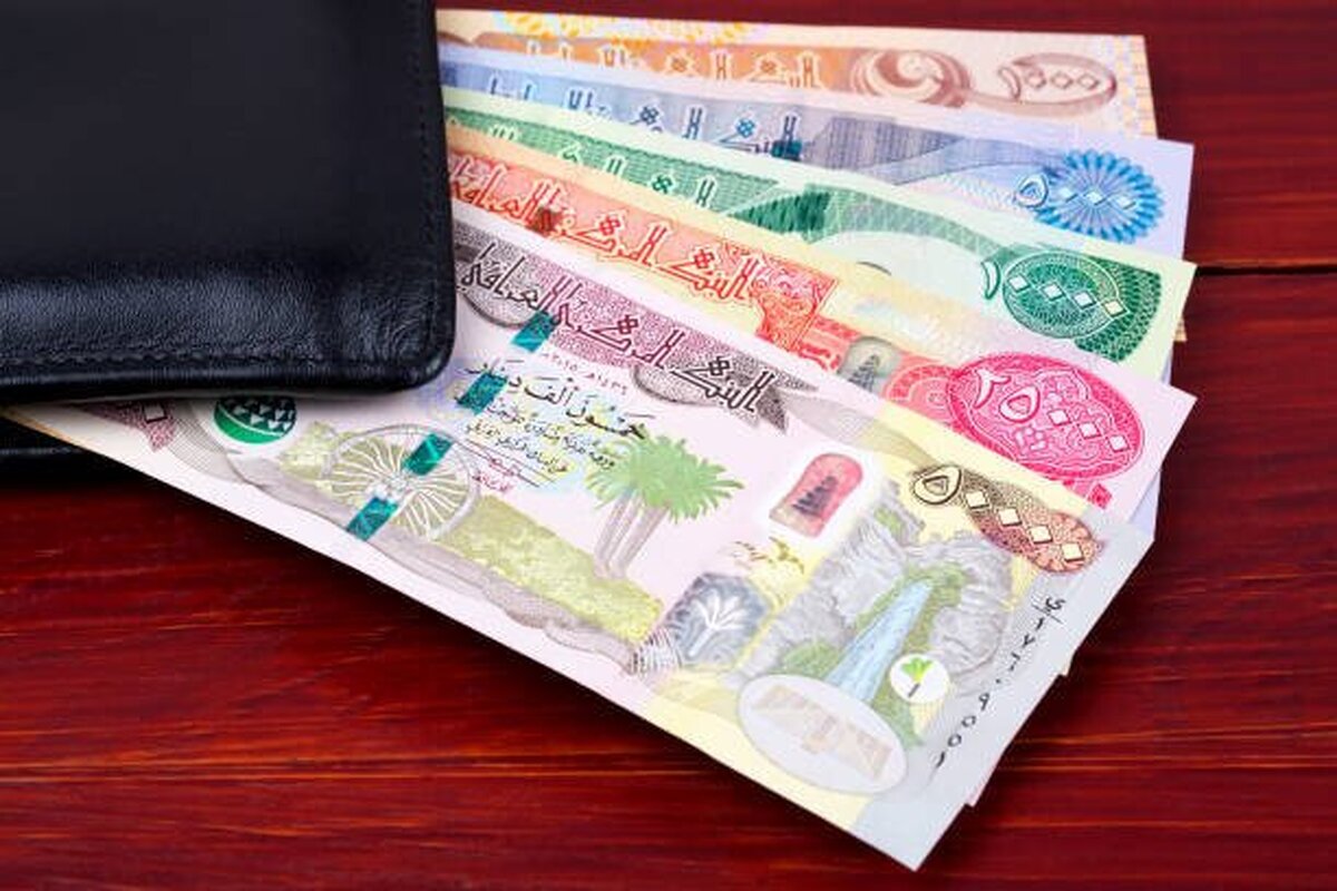 قیمت دینار عراق امروز ۱۱ شهریور ۱۴۰۲ | دینار عراق چقدر گران شد ؟