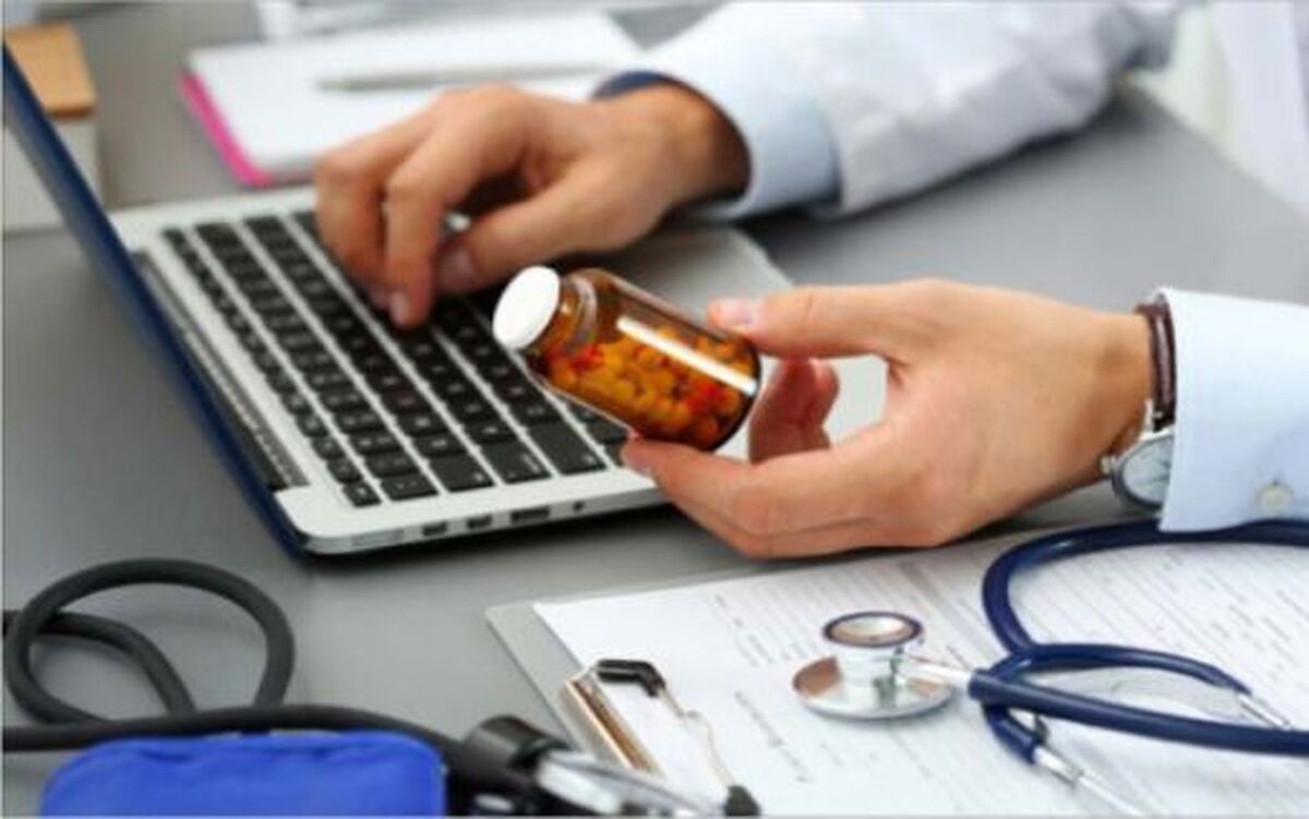 طرح جدید بیمه‌ای | سیستم آنلاین تایید دارو از داروخانه
