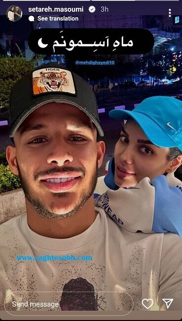 عکس | تمجید متفاوت همسر مهدی قائدی از او