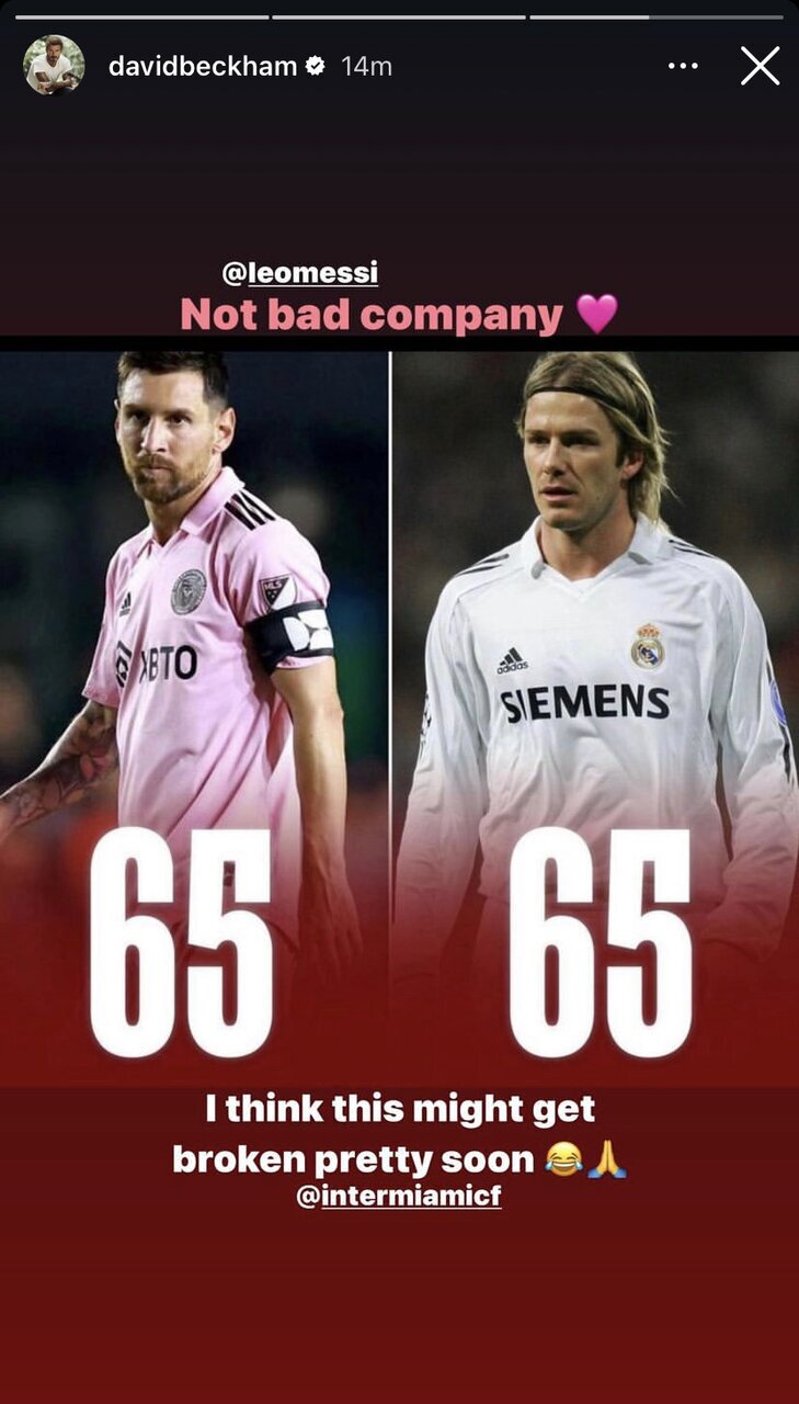 عکس | استوری جدید بکام ، مسی را حیرت زده کرد