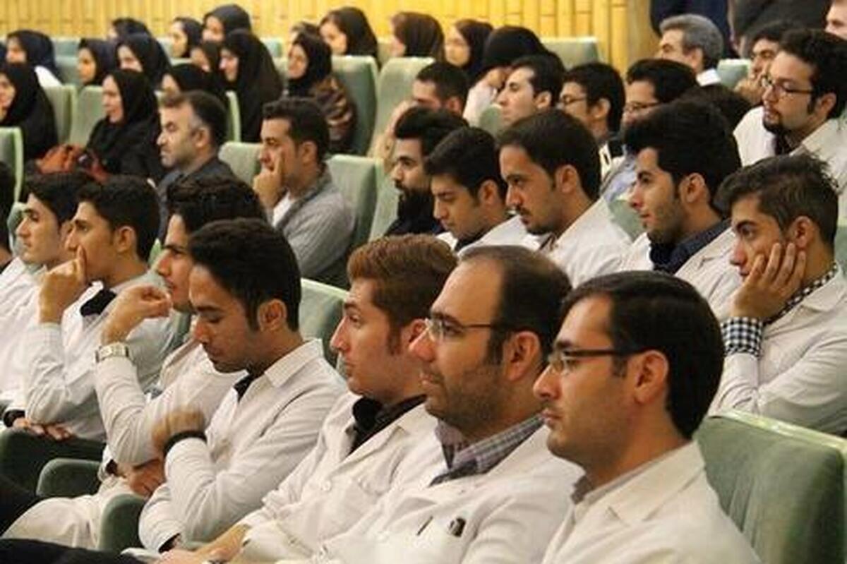 جدول | وام‌های دانشجویی دانشگاه‌های علوم پزشکی اعلام شدند
