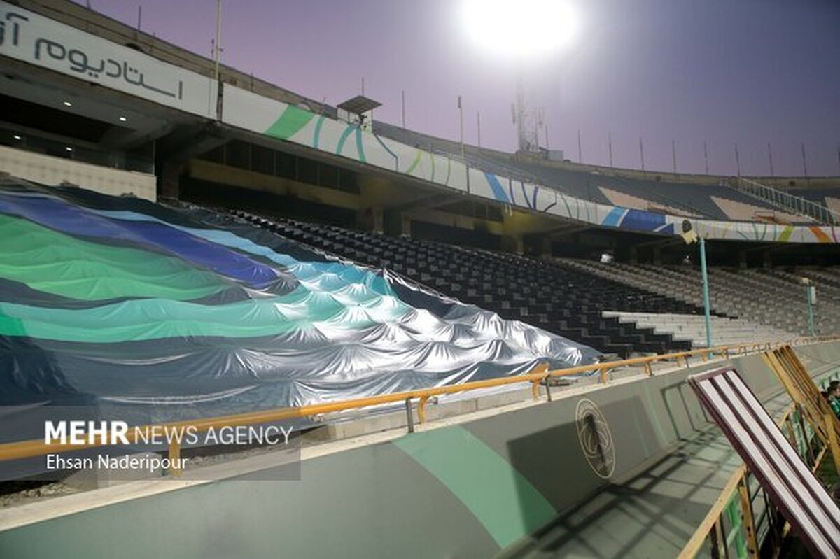 عکس | ورزشگاه آزادی با سرعت آماده بازی پرسپولیس و النصر می‌شود