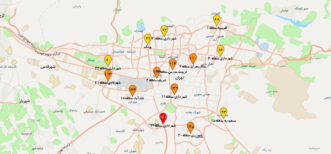 عکس | هوای تهران آلوده شد؟