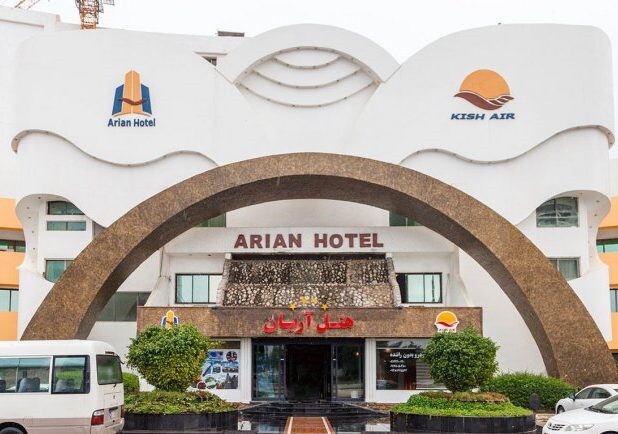 لیست هتل های 4 ستاره کیش برای سفر در مهر ماه لیست هتل های 4 ستاره کیش برای سفر در مهر ماه