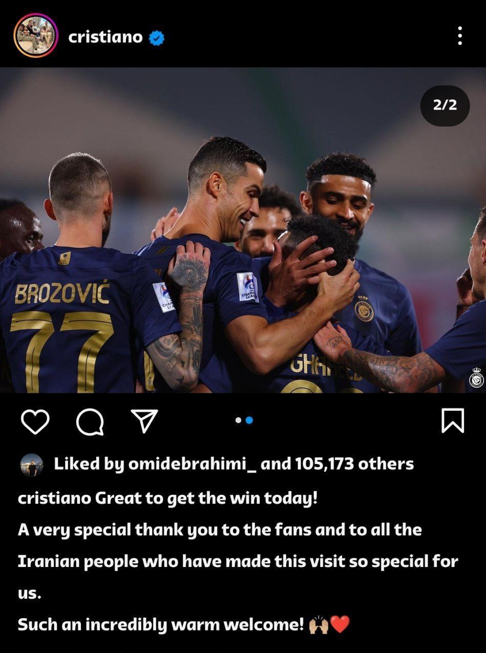 عکس | پست ویژه کریس برای استقبال گرم ایرانیها عکس | پست ویژه کریس برای استقبال گرم ایرانیها