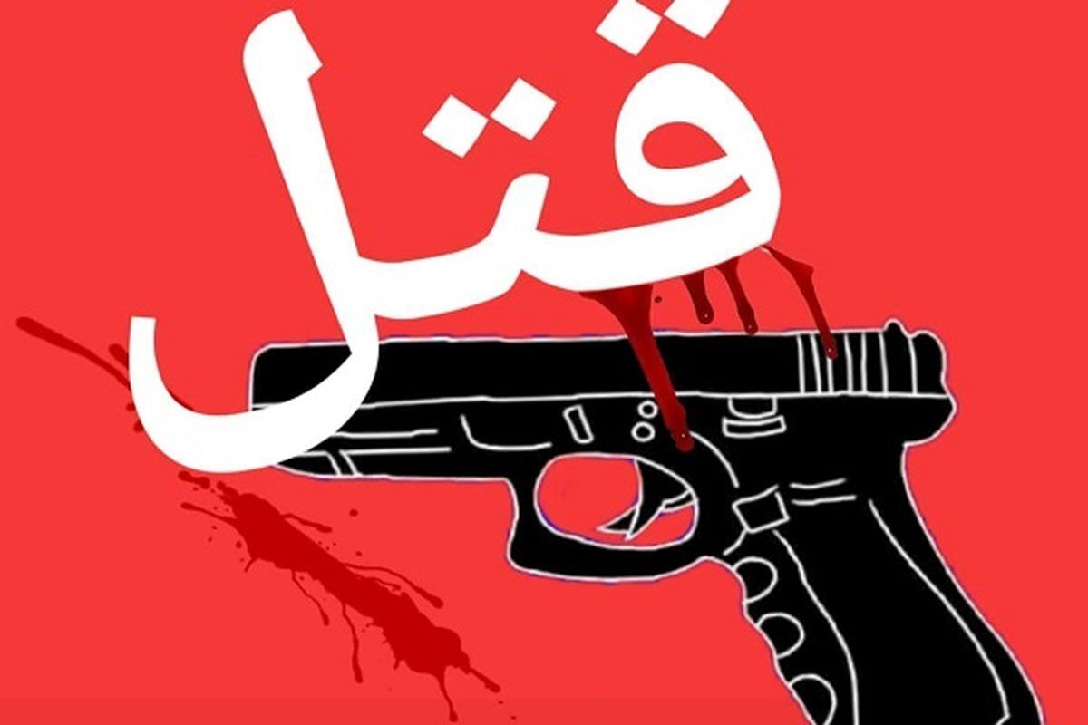 قتل دردناک راننده کامیون در نیمه شب