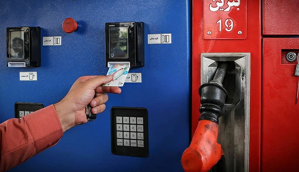 آخرین خبرها از طرح سهمیه‌بندی بنزین با کد ملی