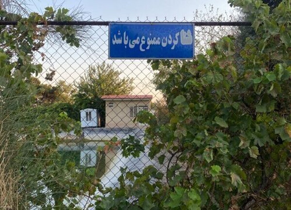 دو کودک در حوض پارکی در تهران غرق شدند