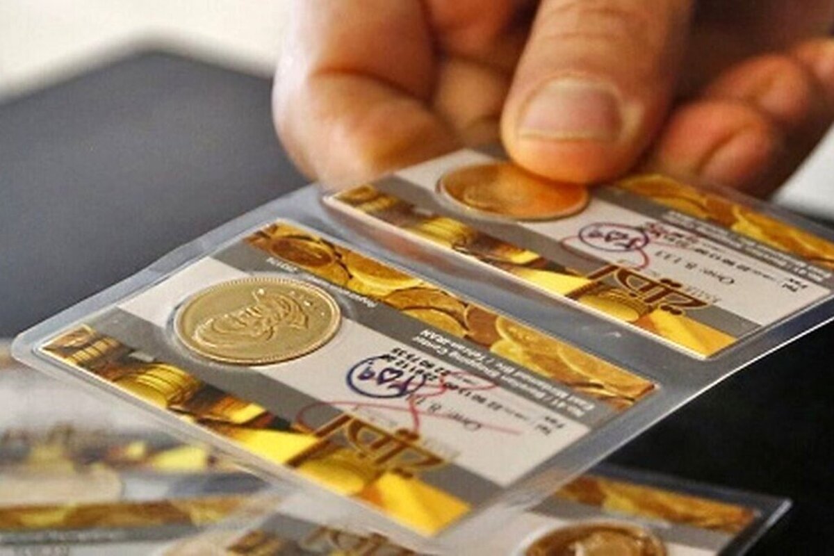 قیمت طلا و سکه در بازار امروز ۷ شهریور ۱۴۰۲ | نیم سکه چقدر ارزان شد ؟ + جدول قیمت