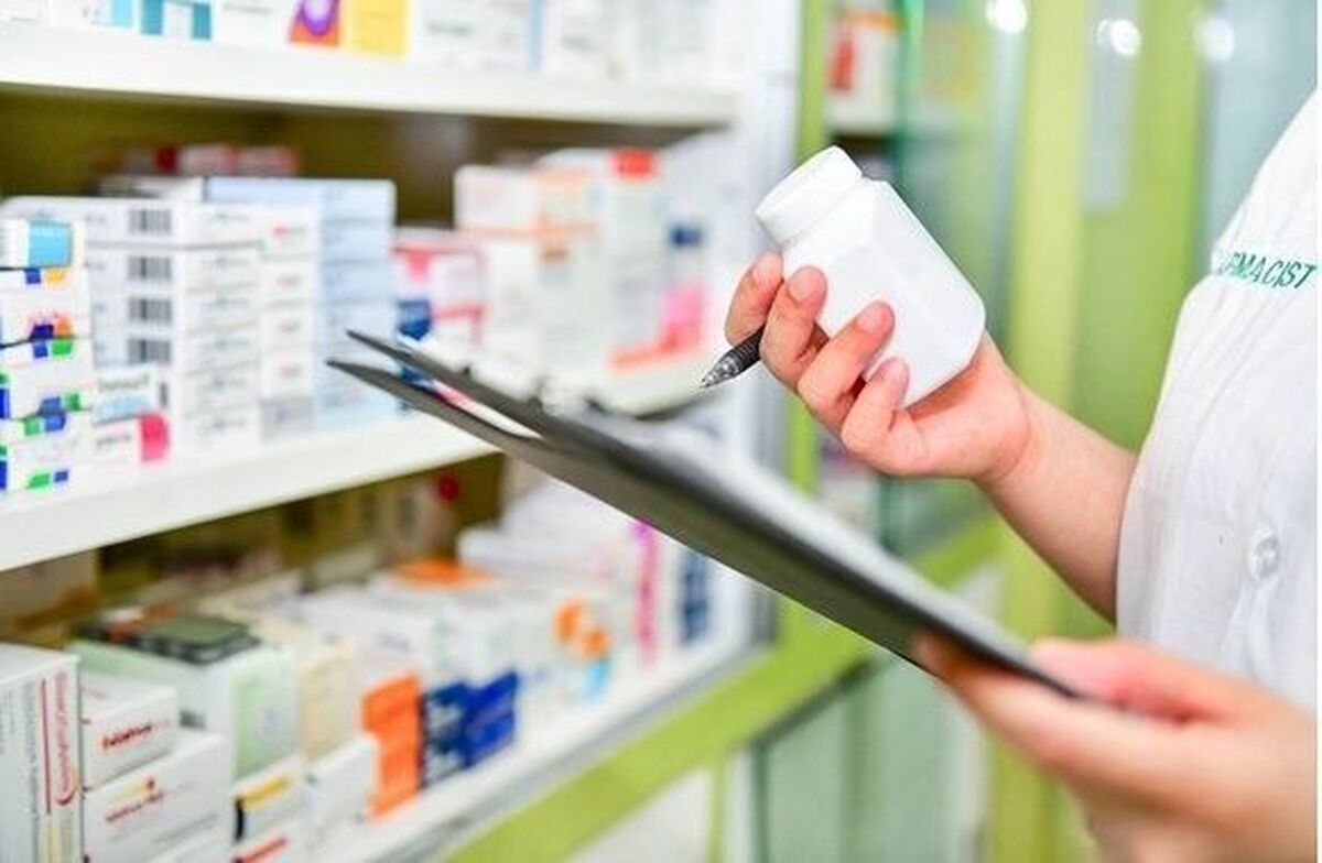 تامین اجتماعی کدام دارو‌ها را از لیست بیمه خارج کرده است؟