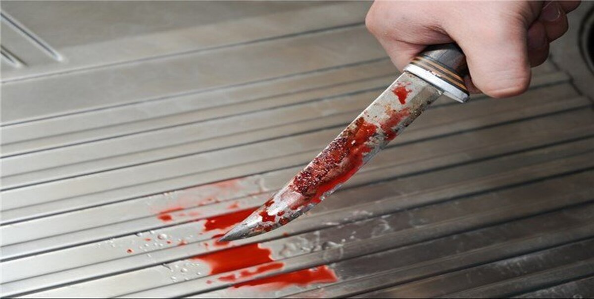 ۱۰ ضربه چاقو برای تبدیل آشپزخانه به قتلگاه زن جوان