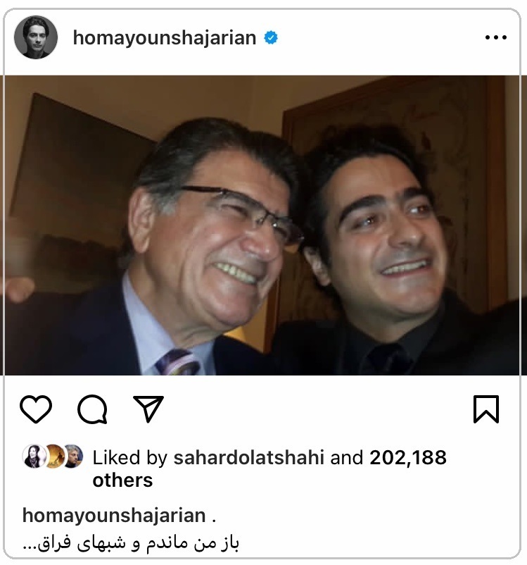 عکس | پست دردناک همایون شجریان در زاد روز استاد بزرگ عکس | پست دردناک همایون شجریان در زاد روز استاد بزرگ