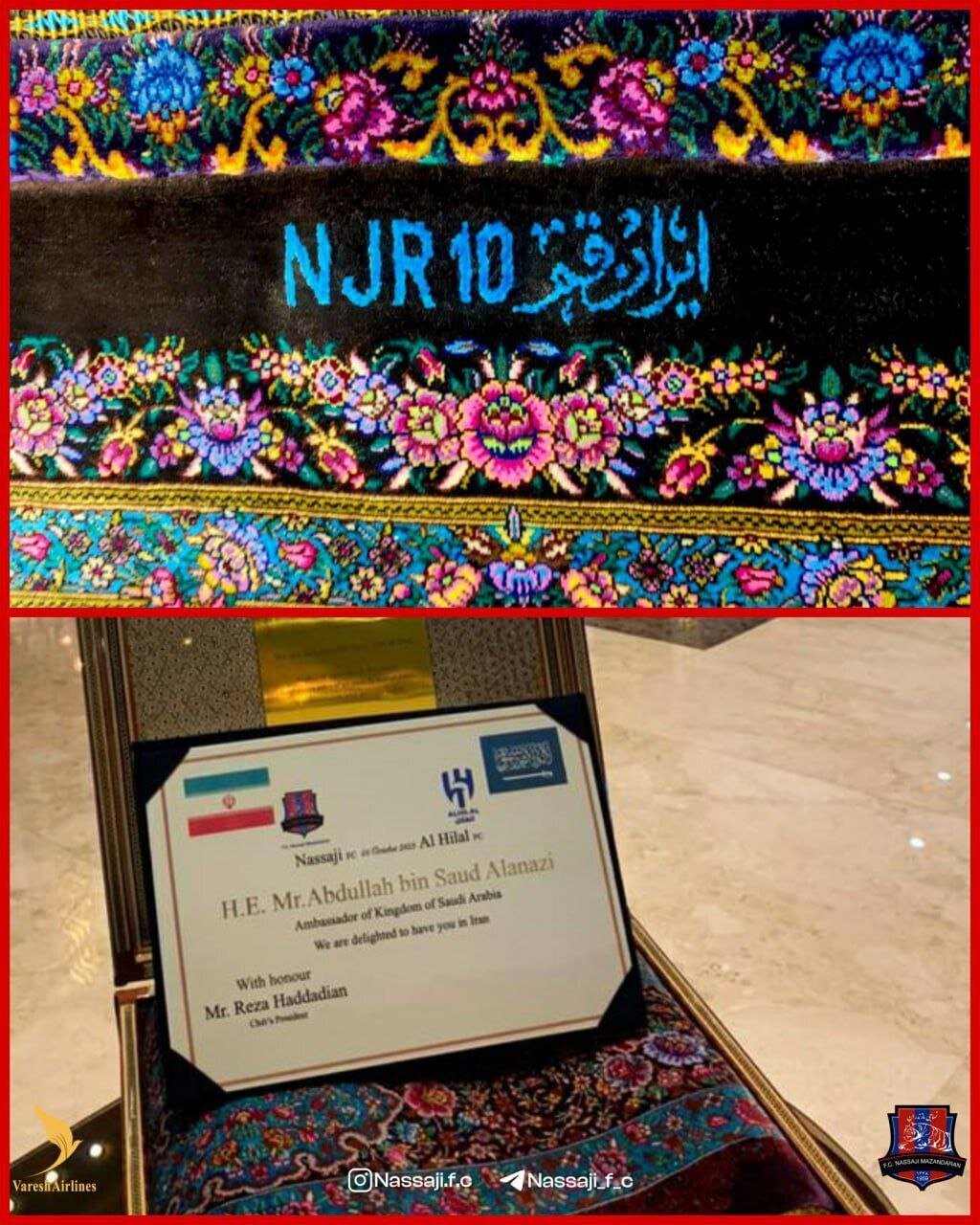 عکس | تقدیر ویژه باشگاه نساجی از نیمار با یک هدیه لاکچری