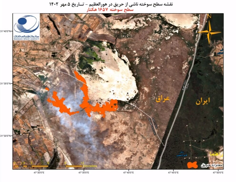 تصویر ماهوارهای از آتشسوزی تالاب هویزه تصویر ماهوارهای از آتشسوزی تالاب هویزه