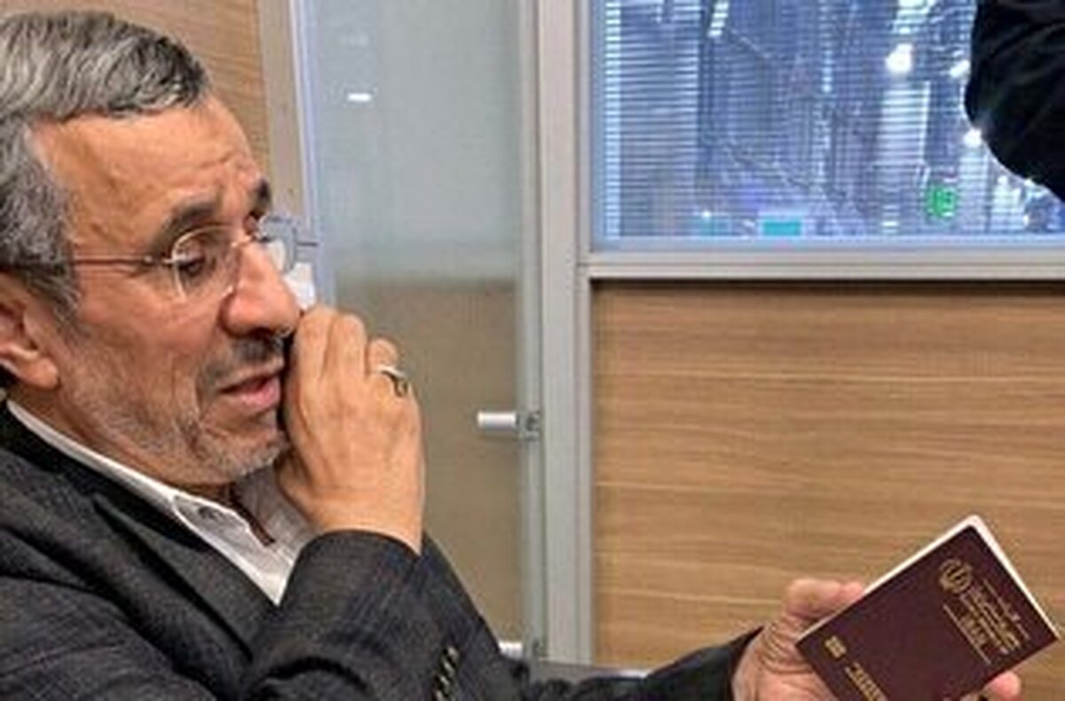 عکس | سفر پرحاشیه احمدی نژاد با این تصویر جنجالی شد
