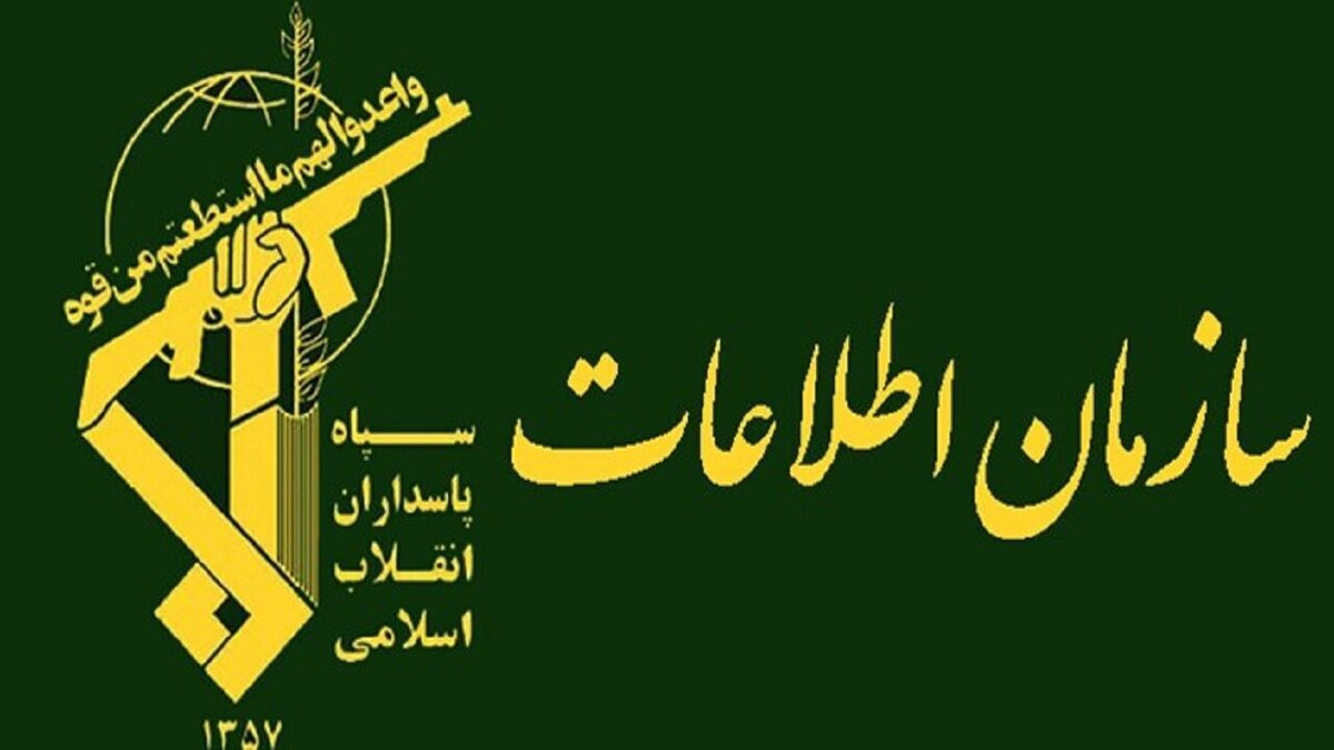 اطلاعات سپاه به روند استخدام در شهرداری سرپل ذهاب ورود کرد