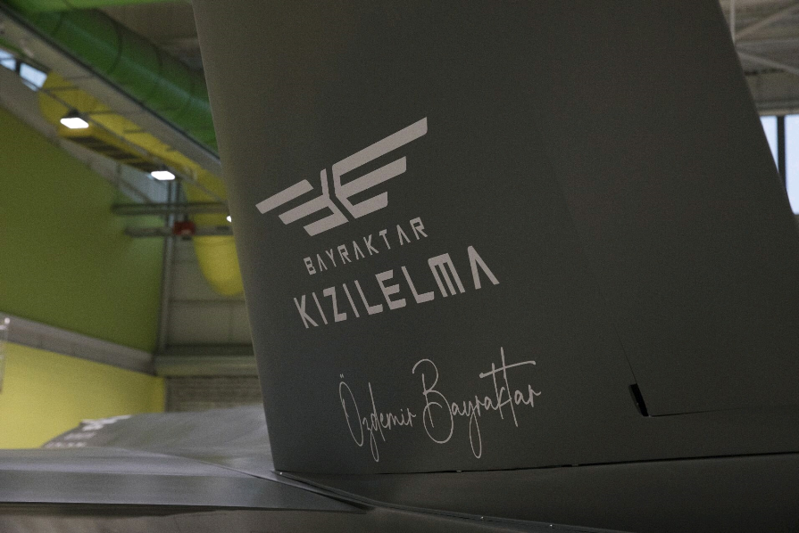 تصاویر | متفاوت‌ترین پهپاد ترکیه با طراحی شبیه به جنگنده