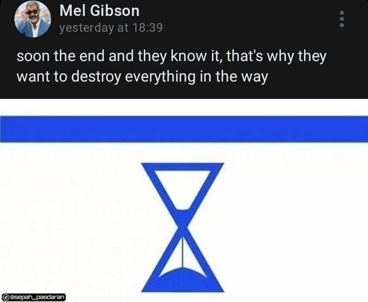 عکس | پست معنادار این کارگردان معروف در اعتراض به اقدامات اسرائیل عکس | پست معنادار این کارگردان معروف در اعتراض به اقدامات اسرائیل