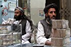 طالبان نابغه در تقویت نرخ ارز!