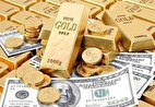 ریزش قیمت سکه پایان ندارد
