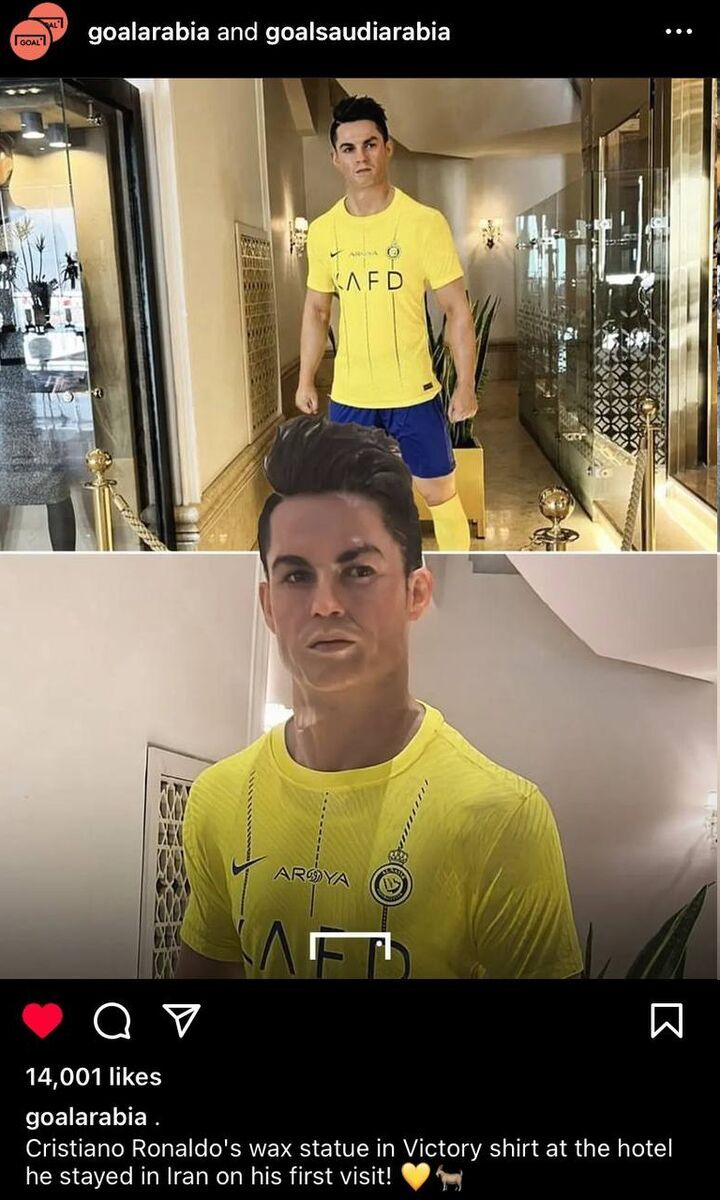عکس | واکنش عربستان به ساخت مجسمه رونالدو در ایران عکس | واکنش عربستان به ساخت مجسمه رونالدو در ایران